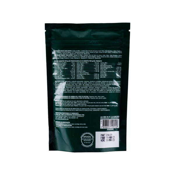 Suplemento Organew 100G